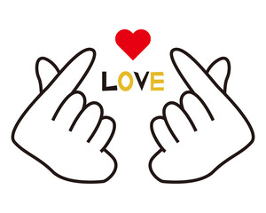 指でハートを表すハンドサイン　韓国　アイコン