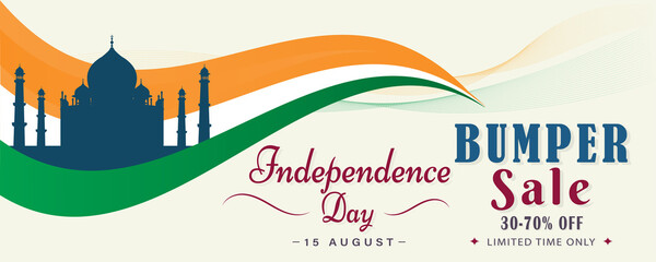 Independence Day India bumper sale 30 to 70% off, 15 August, banner for promotion, illustration vector