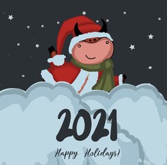 Christmas card 2021. Winter landscape. Vector illustration. new year poster. Year of the ox or bull. Bull character.