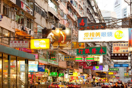 Store signs in a street at Causeway Bay, Hong Kong.
