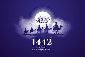 vector illustration happy new Hijri year 1442. Happy Islamic New Year. Graphic design for the decoration of gift certificates, banners and flyer. Translation from Arabic : happy new Hijri year 1442