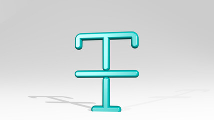 text strike through made by 3D illustration of a shiny metallic sculpture with the shadow on light background. concept and design