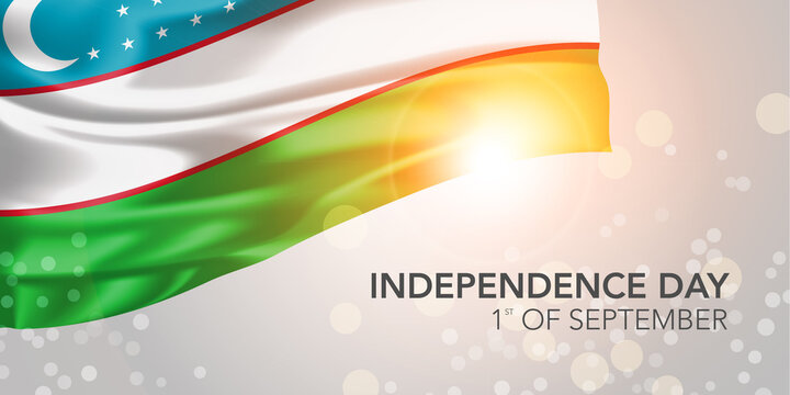 Uzbekistan happy independence day vector banner, greeting card - Powered by Adobe