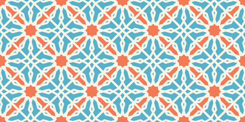 Vector Border Arabic Pattern