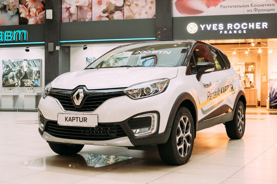 White Color Renault Kaptur Car Is The Subcompact Crossover In Hall Shopping Center.