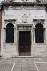 Oratorio Ex Ospizio Briati