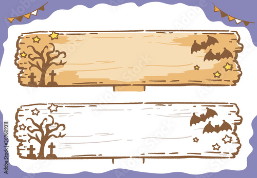 ハロウィン 木の看板のフレームデザイン素材 ベクターイラスト Banner Wall Mural Bann 夏妃 吉野 ハロウィン 木の看板のフレームデザイン素材 ベクターイラスト Banner Wall Mural Bann 夏妃 吉野