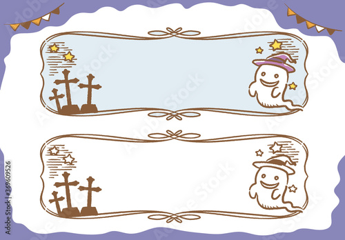 ハロウィン かわいいフレームデザイン素材 ベクターイラスト Wall Mural 夏妃 吉野 ハロウィン かわいいフレームデザイン素材 ベクターイラスト Wall Mural 夏妃 吉野