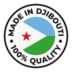 Vector circle symbol. Text Made in Djibouti with flag. Stamp. Isolated on white background.