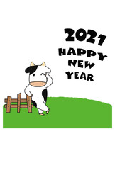 年賀状テンプレート　2021　牧場