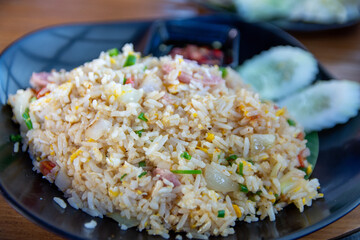 rice with vegetables