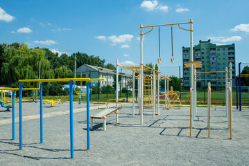 playground in the park