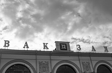 Vitebsk, Belarus-August 3 2020: Railway station of the city of Vitebsk