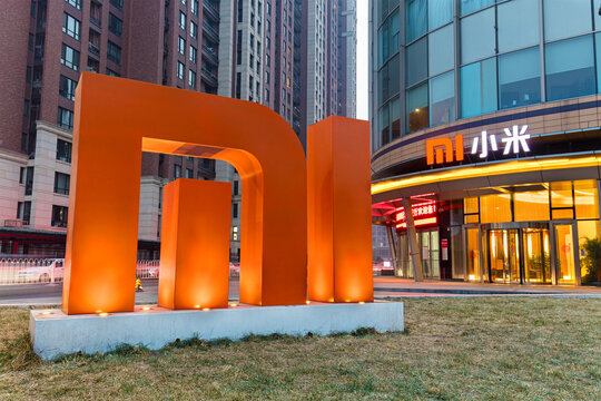 BEIJING, CHINA - JANUARY 28, 2017: Xiaomi sign. Xiaomi Inc. is a Chinese company founded in 2010 and headquartered in Beijing. It is one of the largest smartphone maker in the world.