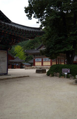 South Korea Oarsa Buddhist Temple