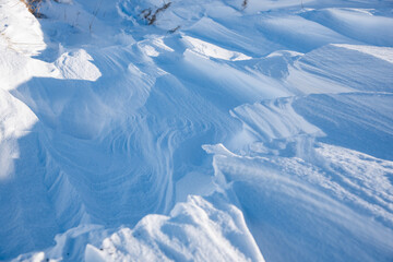 Iceland beautiful winter landscape 