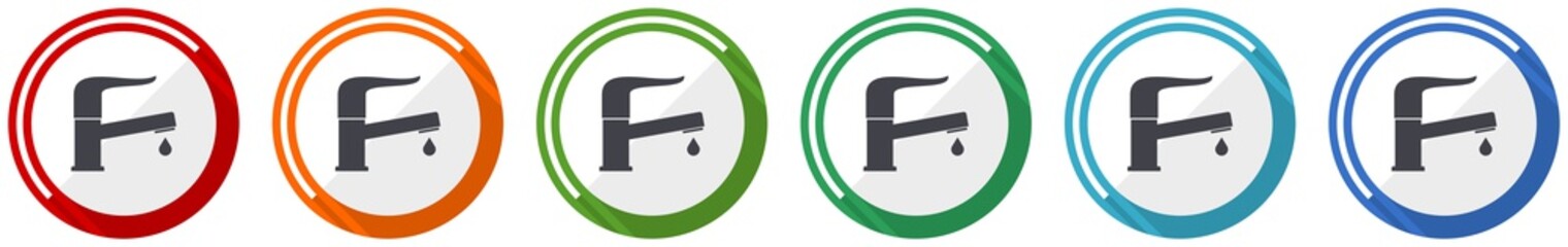 Water faucet, modern tap icon set, flat design vector illustration in 6 colors options for webdesign and mobile applications