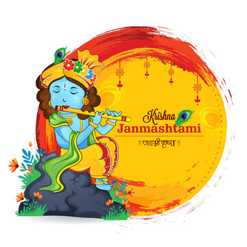 Krishna Janmashtami Images – Browse 9,465 Stock Photos, Vectors, and Video | Adobe Stock Krishna Janmashtami Images – Browse 9,465 Stock Photos, Vectors, and Video | Adobe Stock