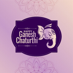 happy ganesh chaturthi festival decorative card design