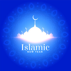 glowing islamic new year festival decorative wishes card