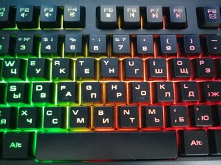computer keyboard keys