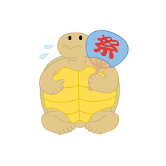 団扇で扇ぐカメ