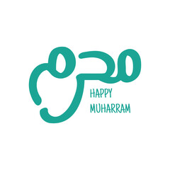 Typography of islamic new year happy muharram. In english is meaning happy muharram mont