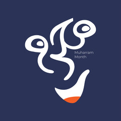Typography of islamic new year happy muharram. In english is meaning happy muharram mont