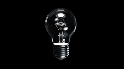 lump in the darkness