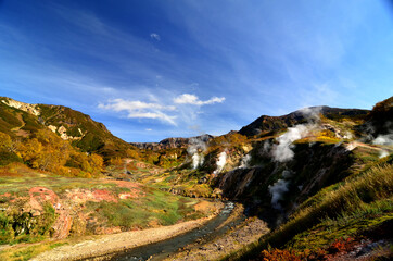 Naklejka na ściany i meble Beautiful autumn in the Valley of Geysers, Kamchatka