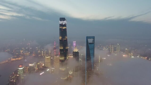 Aerial view of skyscrapers in Shanghai China. Drone shot footage 4k(UHD).