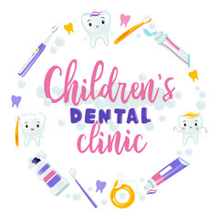 Children s Dental Clinic Banner, Cartoon Style. Colorful Vector Illustration With Writing In The Middle And Teethcare Items. Healthy Smiling Teeth With Toothpaste, Toothbrush, Dental Floss, Mouthwash
