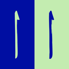 Elif (Alif) Letter Arabic Calligraphy Vector.