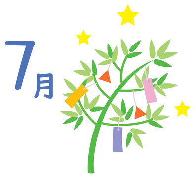 ７月７日 Images Browse 1 322 Stock Photos Vectors And Video Adobe Stock