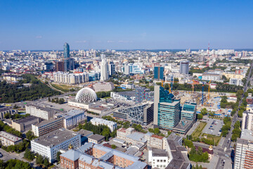 Panorama of the modern city from above