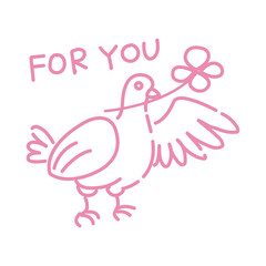 クローバーを咥えた幸福の鳩のイラスト
