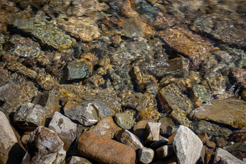 Beautiful mountain river. Stones in the mountain river. The Carpathian mountains.