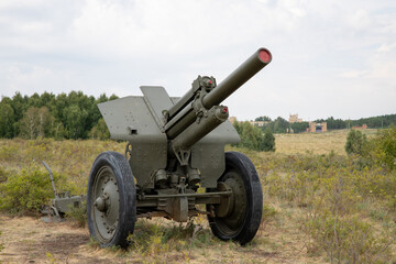 The 122 mm howitzer M1938 or M-30 was a Soviet 121.92 mm (4.8 inch) howitzer.