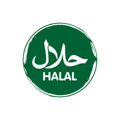 Circle Halal Food Label Illustration Design, Green Grungy Halal Sign  Template Vector