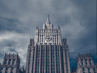 Fototapeta premium Mystical view of building of the Ministry of Foreign Affairs of the Russian Federation