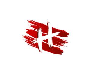 Creative H Letter Logo in Red Strips Grunge Splatter Element. Retro Rusty logo design template.