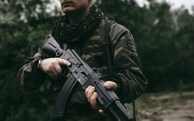Fototapeta premium soldier with rifle