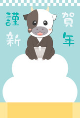 丑年　年賀状テンプレート　キャラクター鏡餅