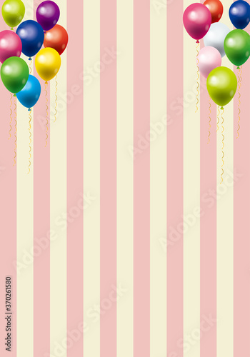 ハッピーで楽しそうなイメージの背景イラスト 風船バルーンとボーダー柄バックグラウンド Background Illustration Of Balloons Wall Mural Globeds