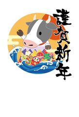 2021年　丑年の年賀状素材-1