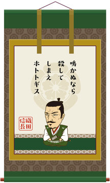 名言 Images Browse 4 Stock Photos Vectors And Video Adobe Stock