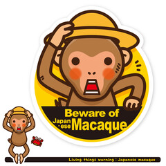 いきもの注意報：ニホンザル出没注意サイン（英語）