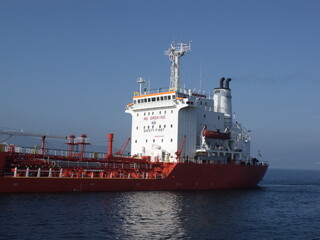 cargo ship in port