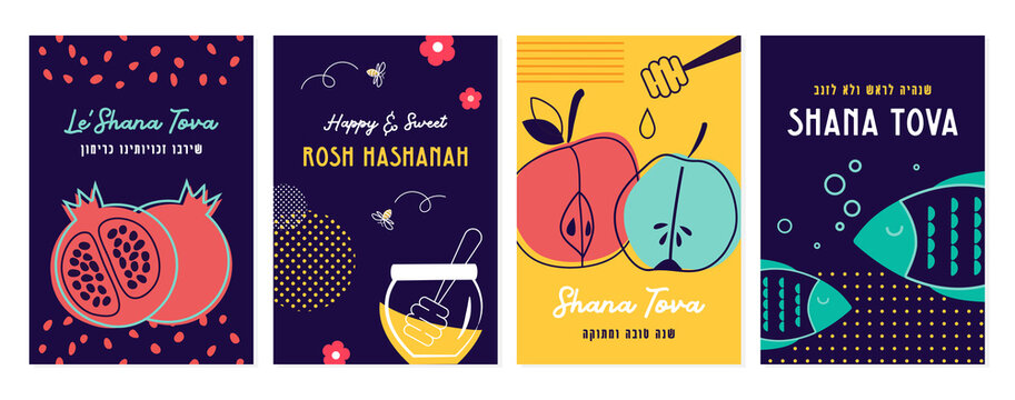 set of Rosh Hashana greeting cards with traditional proverbs and greetings. sweet year as a honey, be a head and not a tail, happy new year, in Hebrew