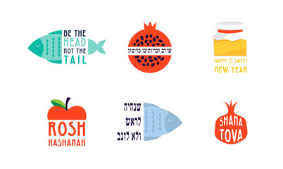 Rosh Hashana greeting icons with traditional proverbs and greetings. sweet year as a honey, so we will be a hean and not a tail, happy new year, in hebrew